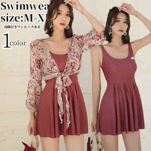  fB[X ̌^Jo[ tBbglX Zp[g fB[X 傫TCY tA nCEGXg Zp[g ZNV[ pbht  }} jIgiq 傫