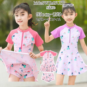 LbY  Zp[g q   I[C   K[Y WjA 킢 wZp ct ۈ牀 105 100 105 110 120 130 140 150