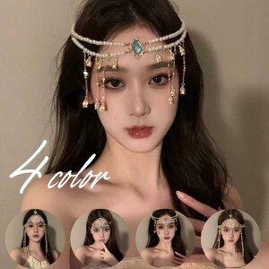  wbhhX wAANZT[ tFCXx[ fB[X  ANZT[ _Xߑ ߑ ԉ  uC_ p[eB[ 񎟉 RXv `CihX  C