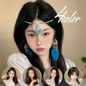  wbhhX wAANZT[ tFCXx[ fB[X  ANZT[ _Xߑ ߑ ԉ  uC_ p[eB[ 񎟉 RXv `CihX  C