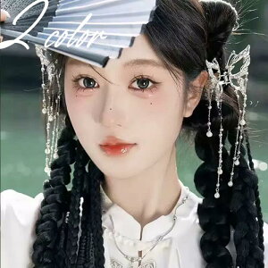  wbhhX wAANZT[ tFCXx[ fB[X  ANZT[ _Xߑ ߑ ԉ  uC_ p[eB[ 񎟉 RXv `CihX  C