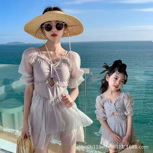  yAbN  eq LbY  }} yAbN   ̎q fB[X Aj} uE F  I[C