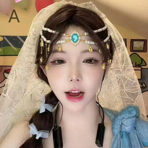  wbhhX wAANZT[ tFCXx[ fB[X  ANZT[ _Xߑ ߑ ԉ  uC_ p[eB[ 񎟉 RXv `CihX  C