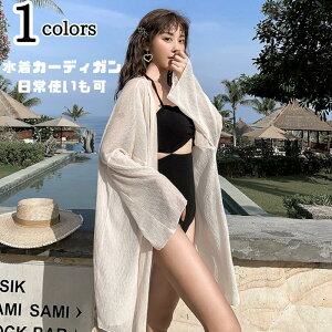 J[fBK fB[X Vc HD   ̌^Jo[ KE  Ăh~ ݕt OJ[fBK UVJbg   OJ O΍  C v[ AE^[ n EGXg