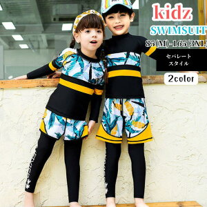  LbY V Y{  ǂ K[Y WjA 킢 LbY ̎q s[X  j̎q XN[ ct ۈ牀  Y{ yAbN J[  