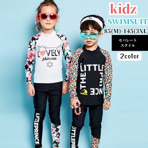  LbY V Y{  ǂ K[Y WjA 킢 LbY ̎q s[X  j̎q XN[ ct ۈ牀  Y{ yAbN J[  