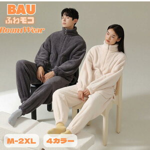 [EFA jp RR pW} Y  ZbgAbv fB[X 傫 傫TCY  O[ J[L lCr[ gbvX pc t  Jbv yA ӂ 2_ Zbg 