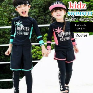  LbY V Y{  ǂ K[Y WjA 킢 LbY ̎q s[X  j̎q XN[ ct ۈ牀  Y{ yAbN J[  