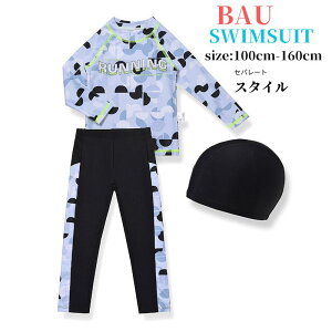 LbY  j̎q Zp[g ㉺Zbg K pqp 3_Zbg  Zp[g  ǂ K[Y WjA@ wZp ct ۈ牀 LbY120 130 140 150 160