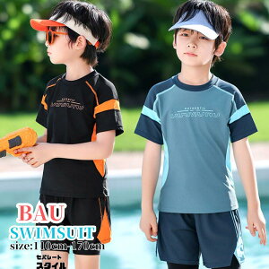 LbY  j̎q Zp[g  ㉺Zbg  K pqp 2_Zbg  Zp[g  ǂ K[Y WjA  wZp ct ۈ牀 LbY120 130 140 150 160