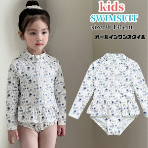 LbY  ̎q s[X ԕ q     ǂ  LbvK[Y  WjA 킢 wZp ct ۈ牀 LbY 75cm`135cm  ̎q s