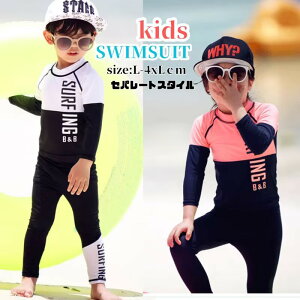 LbY  ̎q Zp[g q  LbY  K[Y ԕ 3_Zbg  Y{ K[Y WjA 킢 wZp ct ۈ牀 100 105 110 120 130 140 150