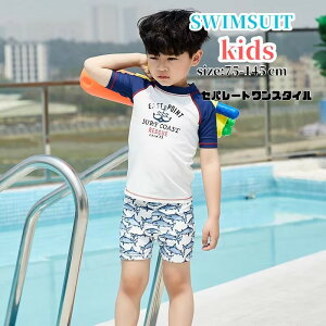 LbY  j̎q Zp[g q   Zp[g  ǂ K[Y WjA 킢 wZp ct ۈ牀 LbY80cm 90cm 100cm120cm 130cm140cm 150CM  j̎q