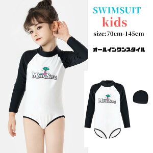 LbY  ̎q s[X ԕ q     ǂ  LbvK[Y  WjA 킢 wZp ct ۈ牀 LbY 75cm`135cm  ̎q s