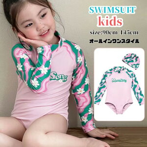 LbY  ̎q s[X ԕ q     ǂ  LbvK[Y  WjA 킢 wZp ct ۈ牀 LbY 75cm`135cm  ̎q s