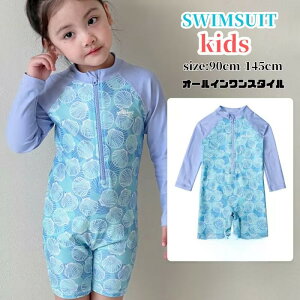 LbY  ̎q s[X ԕ q     ǂ  LbvK[Y  WjA 킢 wZp ct ۈ牀 LbY 75cm`135cm  ̎q s