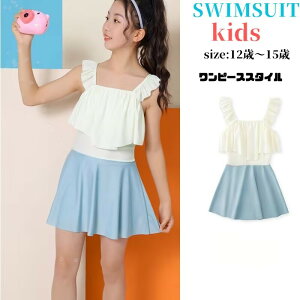  s[X q q s[X  s[X K[Y  WjA 킢 wZp LbY w LbY 140cm 150cm 160cm 165cm  ̎q s[X w 