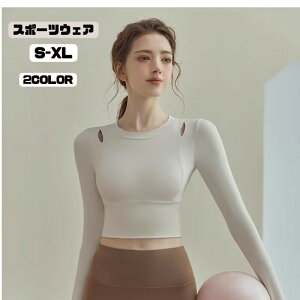 KEFA K gbvX  X|[cEFA fB[X g[jOEFA ugbv ^Ngbv X|[cu Ci[  X|[c EFA pbht fB[X W _