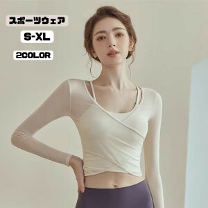 KEFA K gbvX  X|[cEFA fB[X g[jOEFA ugbv ^Ngbv X|[cu Ci[  X|[c EFA pbht fB[X W _