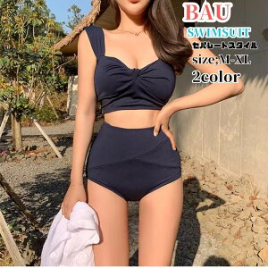  rLj fB[X ^Lj fB[X Zp[g  rLj Zbg sN u[ nCEGXg  20 30 40 50 60 Igiq  ꂢ C  r[` 