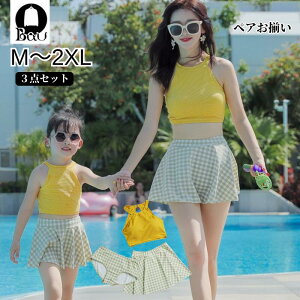 I[C ̌^Jo[ }} ݂ ~YM 傫TCY yAbN   LbY }}  ̎q fB[X q   u[ V[X[ 2way 