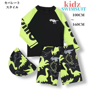 LbY  j̎q Zp[g ㉺Zbg K pqp 3_Zbg  Zp[g  ǂ K[Y WjA@ wZp ct ۈ牀 LbY120 130 140 150 160