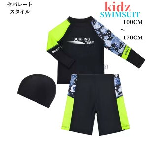 LbY  j̎q Zp[g ㉺Zbg K pqp 3_Zbg  Zp[g  ǂ K[Y WjA@ wZp ct ۈ牀 LbY120 130 140 150 160