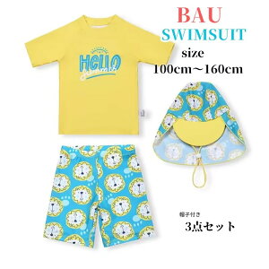 LbY  j̎q Zp[g ㉺Zbg K pqp 3_Zbg  Zp[g  ǂ K[Y WjA@ wZp ct ۈ牀 LbY120 130 140 150 160