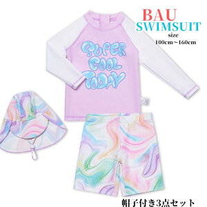 LbY  ̎q Zp[g q  LbY  K[Y ԕ 3_Zbg  Y{ K[Y WjA 킢 wZp ct ۈ牀 100 105 110 120 130 140 150