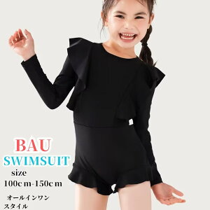 LbY  ̎q s[X q  LbY  K[Y ubN   K[Y WjA 킢 wZp ct ۈ牀 100 105 110 120 130 140 150