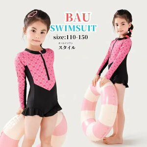 LbY  ̎q I[C tq  LbY  K[Y sN ubN   K[Y WjA 킢 wZp ct ۈ牀 100 105 110 120 130 140 150