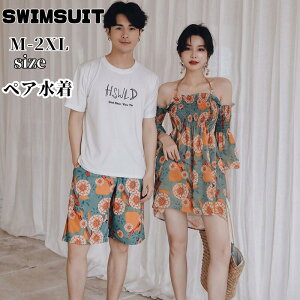  Jbv Y fB[Y Zp[g ZbgAbv Jbv MX _CrO   fB[Y Y ݂ yA 傫TCY tBbglXT[tpc sp 