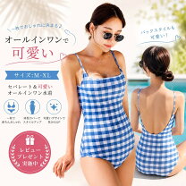 楽天市場】ギンガムチェック（水着｜レディースファッション）の通販
