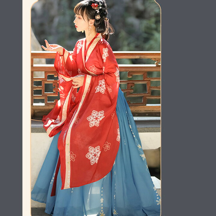 楽天市場】チャイナドレス 仮装 漢服 コスプレ 中華服 古時代 チャイナ 