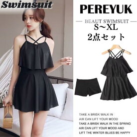 ワンピース 水着 レディース 体型カバー 水着 レディース オールインワン 体型カバー水着 ママ水着 フリル 大きいサイズ ショートパンツ ぽっちゃり 露出控えめ 20代 30代 40代 50代 60代 ワンピース水着 肩出し かわいい ブラック 黒 翌日配達