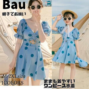 eq yA  I[C ̌^Jo[ }} ݂ ~YM 傫TCY yAbN  eq LbY  yA  }} LbY   ̎q f