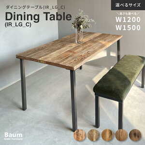 yЍH[z_^qS󒍐r_CjOe[u C VR I[N EH[ibg  Íޑ ` 120cm 150cm He[u C_XgA  k