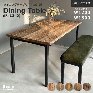 yЍH[zqS󒍐r_CjOe[u C 120cm 150cm I[N k C_XgA VR ؐ e[u  H  Ƒ X܏Y  ACAr EH[i