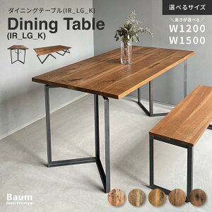 yЍH[zqS󒍐r_CjOe[u C 120cm 150cm I[N k C_XgA VR ؐ e[u  H  Ƒ X܏Y  ACAr EH[i