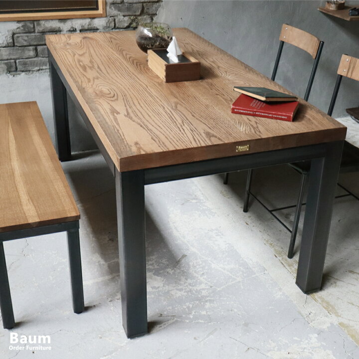 楽天市場】【自社工房製作】＼受注製作／Baum Order Furniture 無垢材 