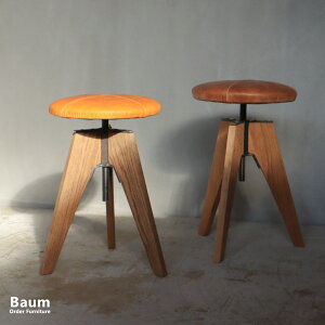 yЍH[z_^qS󒍐rXc[ ֎q ]֎q CX `FA ~ U[ {v ACA X`[ S ؐ    JE^[`FA z LoX