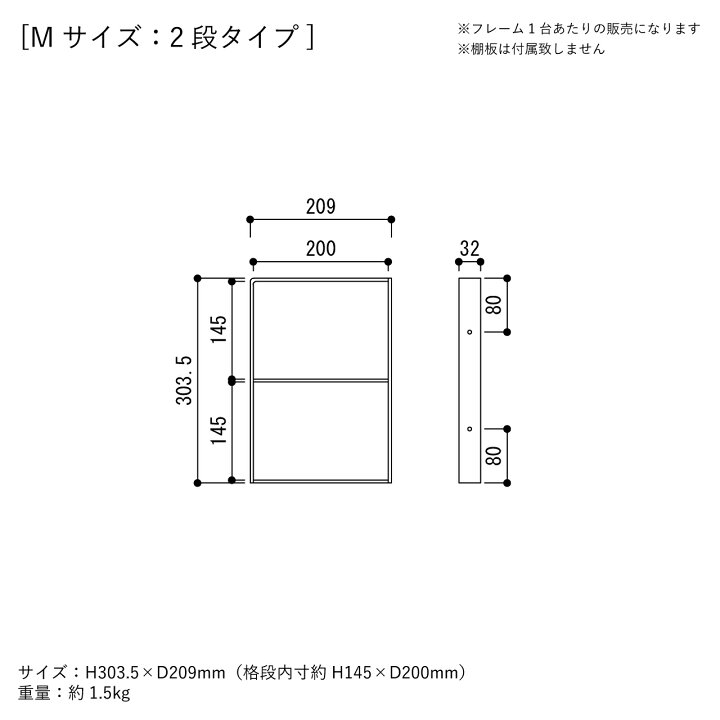 楽天市場】【自社工房製作】＼受注製作／〈選べるサイズ〉Baum Order 