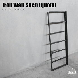 楽天市場 アイアン フレーム Diyの通販