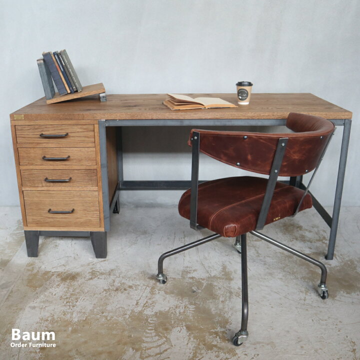 楽天市場】【自社工房製作】＼受注製作／Baum Order Furniture ワーク  