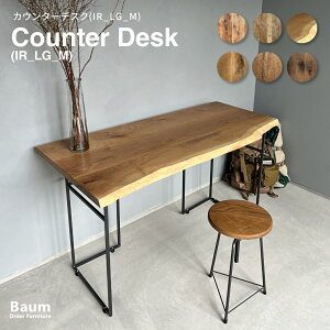 yЍH[z_^qS󒍐r130cm JE^[fXN C [NfXN p\RfXN e[N ݑΖ wK Be[W X܏Y  ACAƋ 