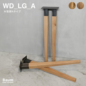 yЍH[zqS󒍐ire[ur ؐ DIY 4r1Zbg ؐr e[u fXN p[c r rI[NC X`[ ւr tւr TCYI[_[  X܏Y 