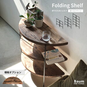 yЍH[zqIׂ3TCYr܂肽ݒI ܂肽݃bN [I VFtbN 3i 4i 5i y ACAbN AEghA Lv WY X܏Y AbN C TCh