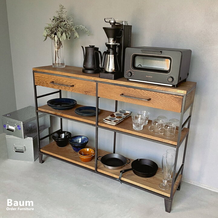 楽天市場】【自社工房製作】＼受注製作／Baum Order Furniture  
