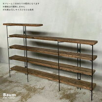 楽天市場】什器 折りたたみ（収納家具｜インテリア・寝具・収納）の通販