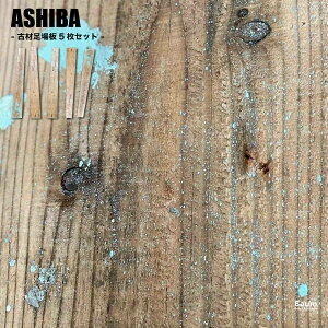 [ Íޑ 5Zbg ؍   100cm 200cm  f p[c Í  H  DIY  ACAƋ I[_[Ƌ ubNƋ AeB[N Be[W